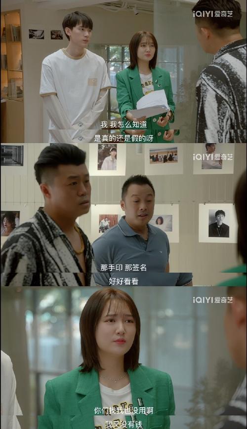 姐破产了最新版本更新了什么内容?完整版下载!