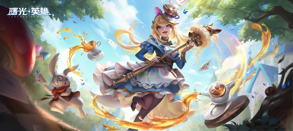 爱丽丝传说官方正式版最新版下载:梦幻冒险等你开启