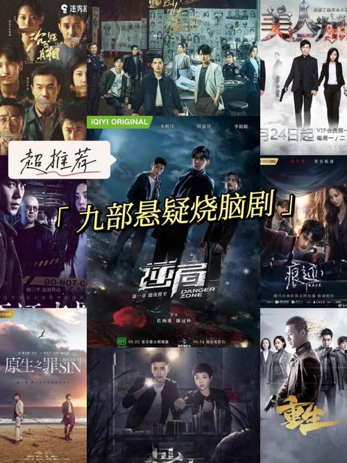 秘密派官网地址:探索隐藏的秘密,揭开公寓背后的故事