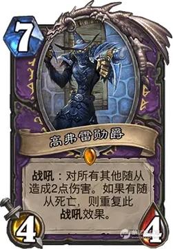 寻找背叛Betrayed游戏内置89最新版本？这里有你想要的