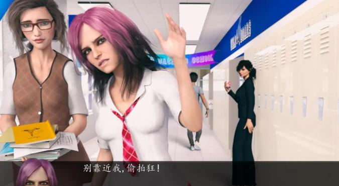 想体验刺激?盗摄学园杨过游戏不容错过!