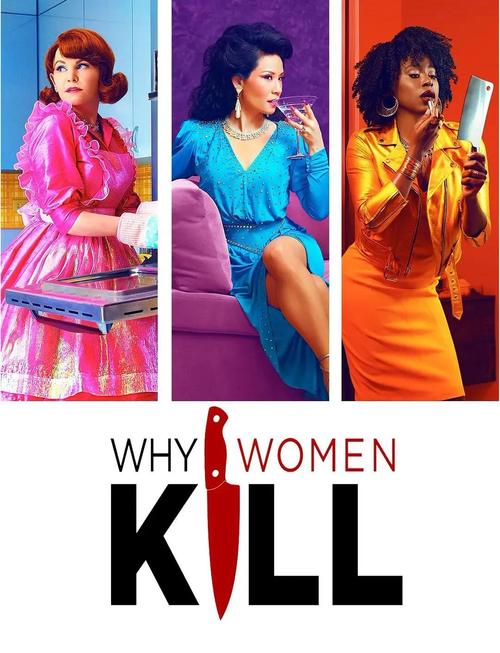 安卓手机下载致命女人完结版:完整版资源分享