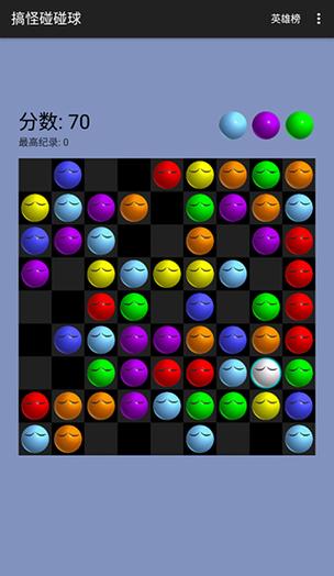 末日机娘下载地址及游戏攻略:新手玩家必看下载指南