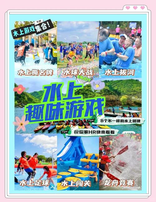 解锁夏日炎炎最新版本,畅享精彩游戏内容!