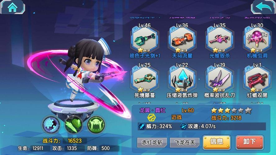 免谷歌轻松玩！枪灵少女安卓汉化版下载安装教程