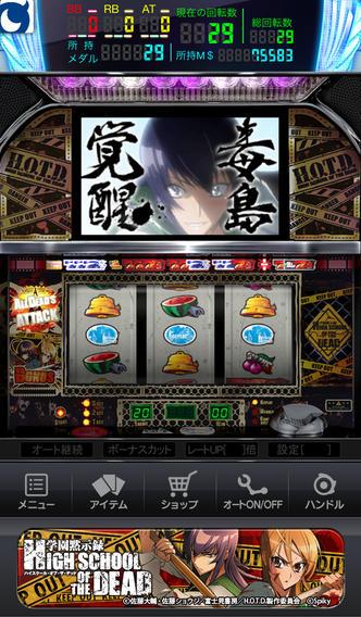 叫兽默示录杨过游戏测评：真实玩家体验感受