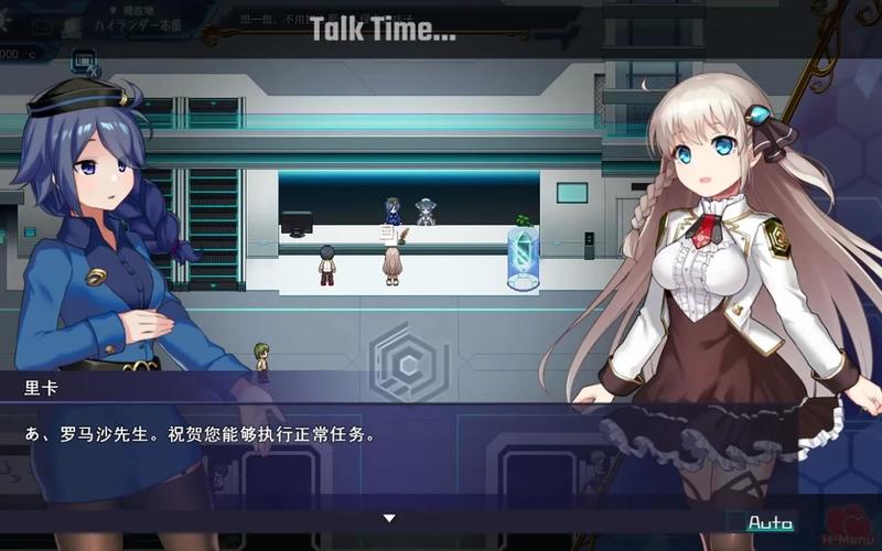 公主协同效应下载地址及游戏玩法深度解析