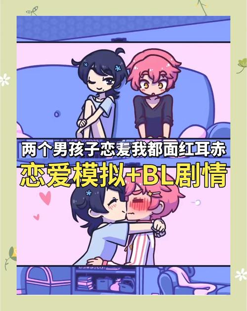 恋爱拉麵海岳亭安卓游戏：打造你的梦幻餐厅和爱情故事