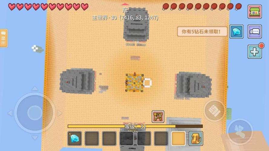 反叛的使徒安卓攻略：快速通关秘籍大全