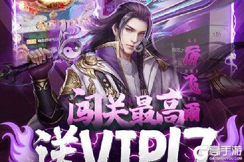 还在等什么？欲望之影官方正式版最新版下载，等你来玩！