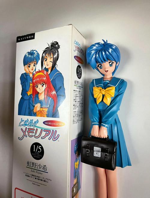 台湾恋爱物语游戏详解:恋爱养成,体验宝岛风情