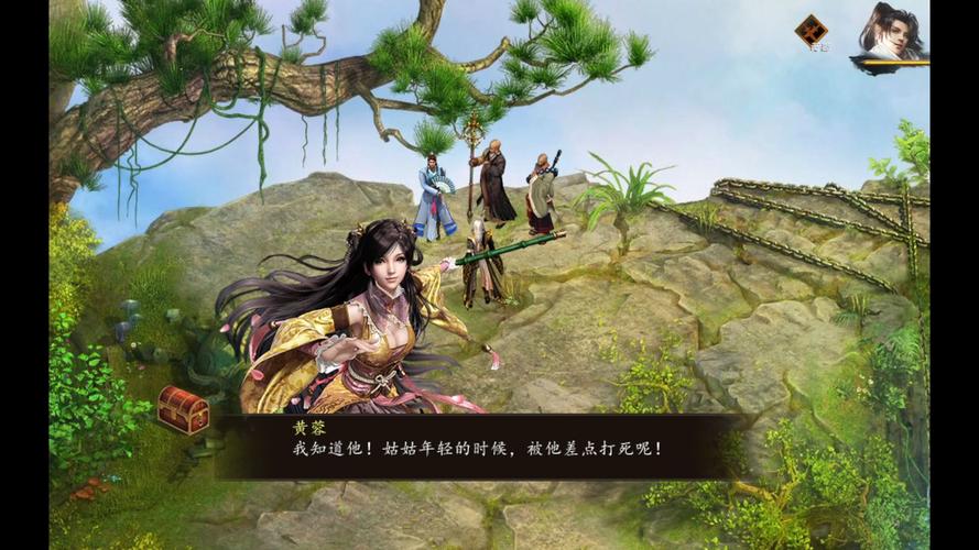 各版本金庸群侠传5爱与死MOD下载及详细介绍