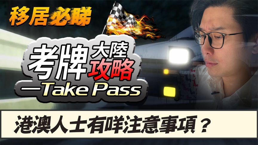 急寻苦主救助中心4安卓汉化资源，玩家求助！