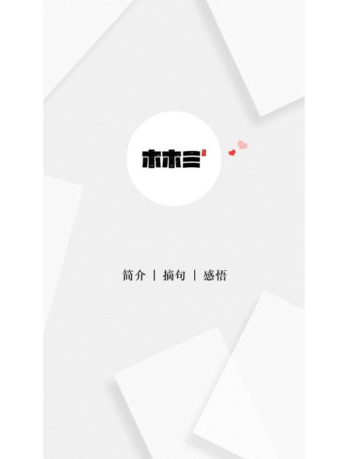 如何下载权力的代价安卓版?老司机教你下载