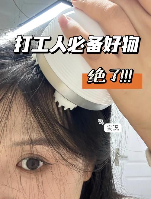 打工人张伟游戏安卓下载:轻松休闲解压神器