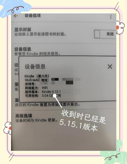 再刷一把2安卓下载安装：体验极致刷宝快感