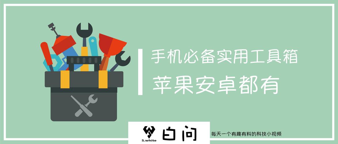 安卓玩家必备:威利大冒险下载安装教程