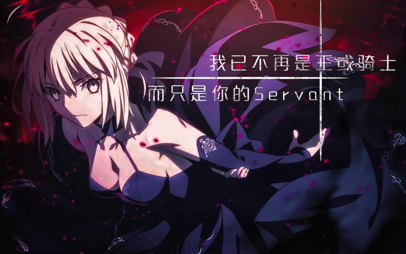 欲望交响曲最新版本下载:体验极致的视听盛宴