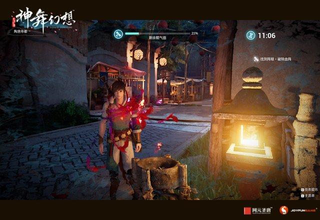 宿命论杨过游戏评测：剧情与玩法深度解析