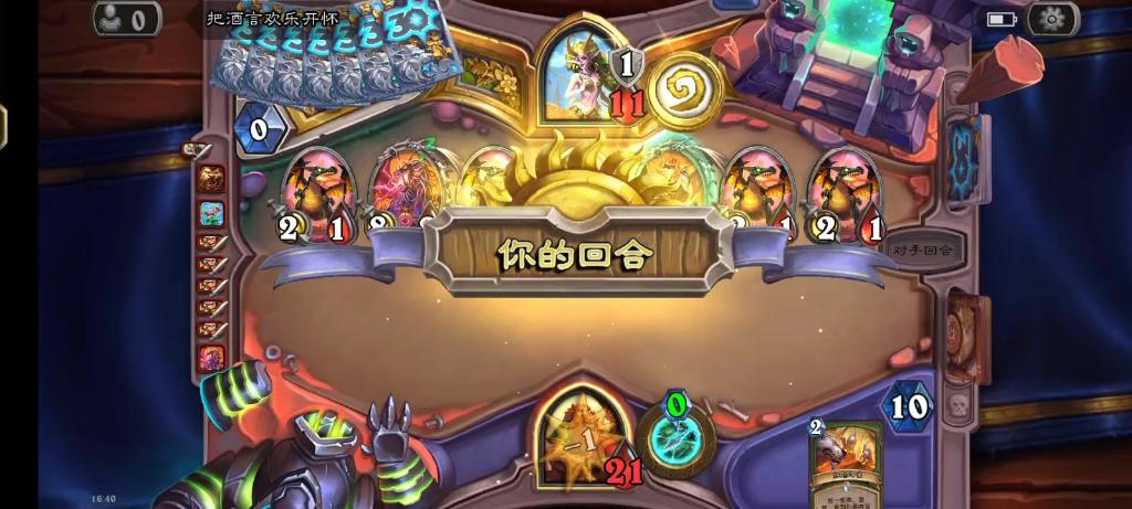 欲望交响曲V0.45:深度游戏评测,带你了解游戏魅力