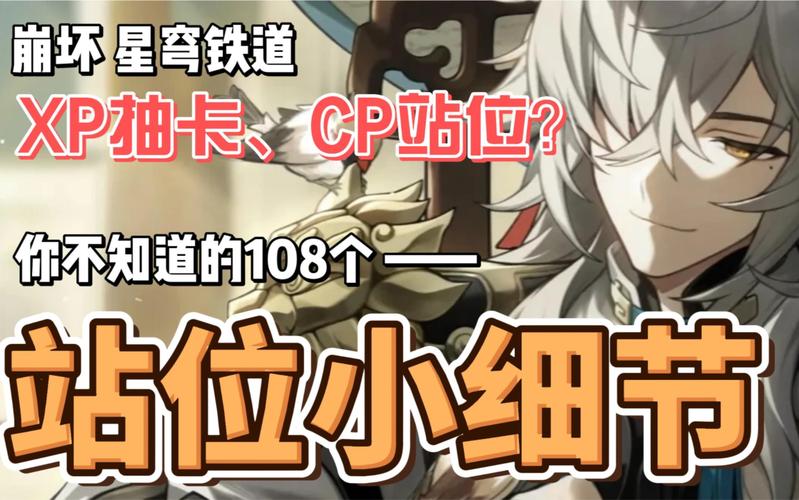 游物语最新卡池分析,抽卡技巧大公开