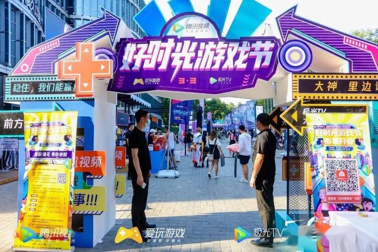 畅玩末世孤雄安卓游戏：完整版剧情等你体验