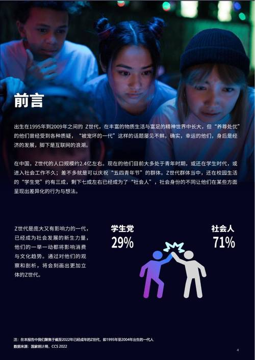 急寻太太的恢复术夺爱篇下载链接，安全可靠的下载渠道