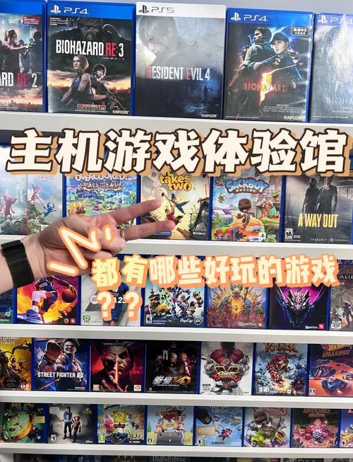 好玩游戏推荐：东区V0.5.2下载地址及玩法攻略