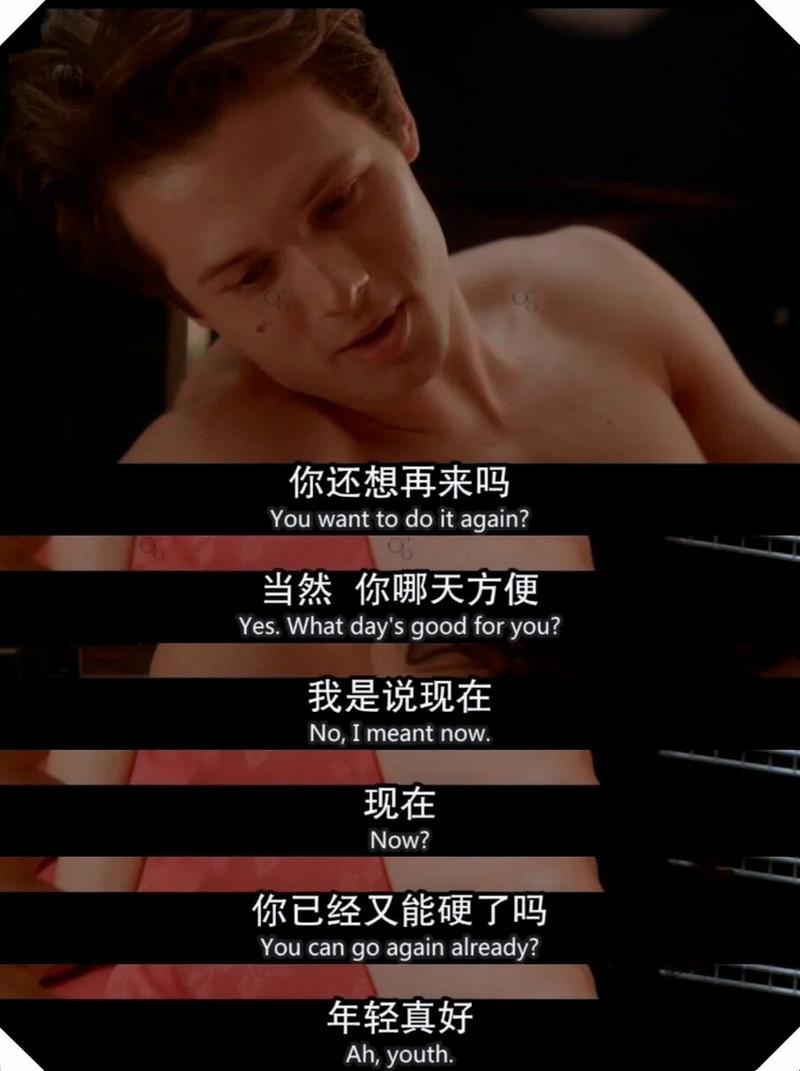 致命女人完结版汉化版：最新更新内容抢先看！