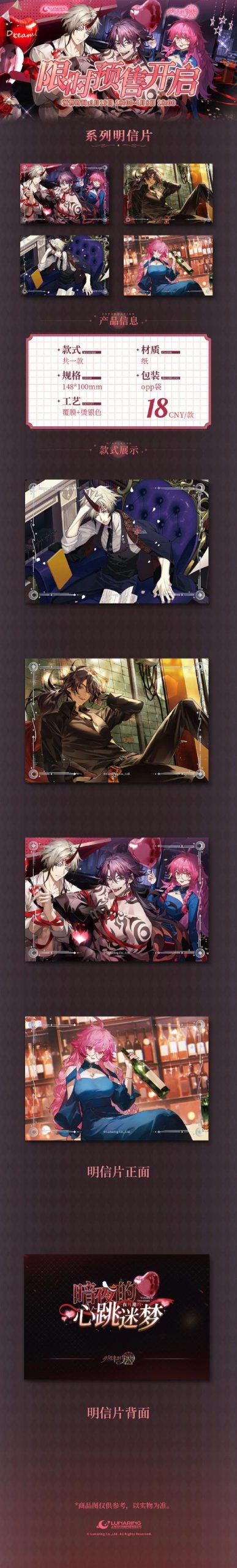 我的宾博梦最新版本怎么玩?新手快速上手攻略分享!