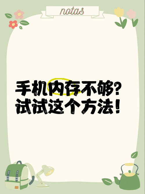 还在找怡红院V1.02下载地址?试试这个快速方法