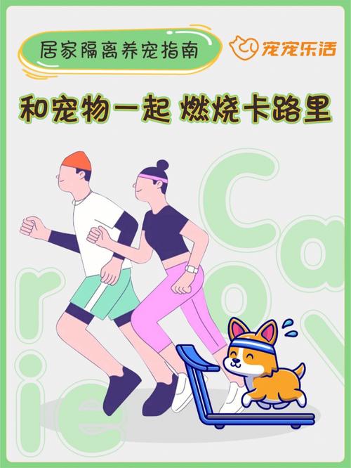 与妈妈一起隔离官方网站：最新版本及汉化资源下载