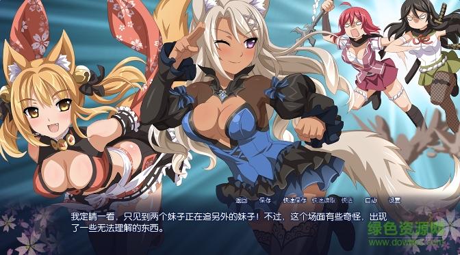 光明之主官网下载：安卓汉化版等你体验