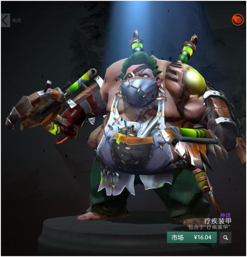 最新神话传记5绅士游戏下载:安卓版完整汉化版