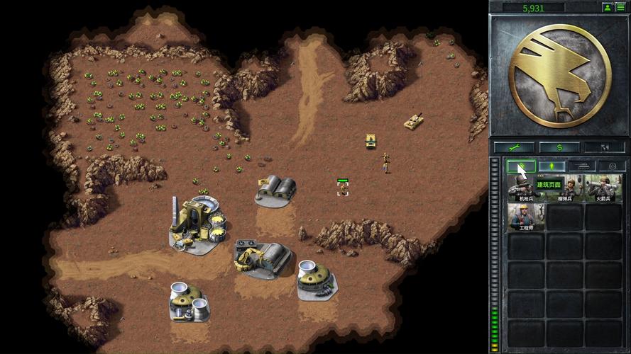 征服愿望版本大盘点:重温那些年玩过的版本