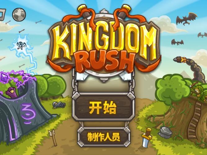 亡灵房客版本大全：哪个版本最好玩？