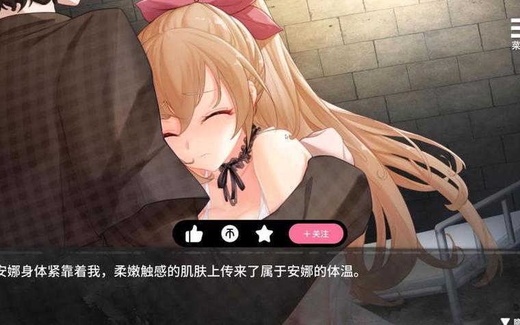 史上最全罪恶集中营版本大全：各种MOD、CG、补丁，应有尽有！