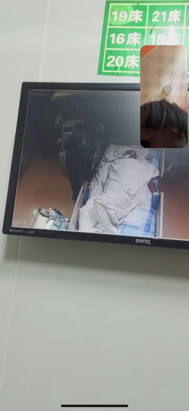 监护人最新版本高清完整版在线观看