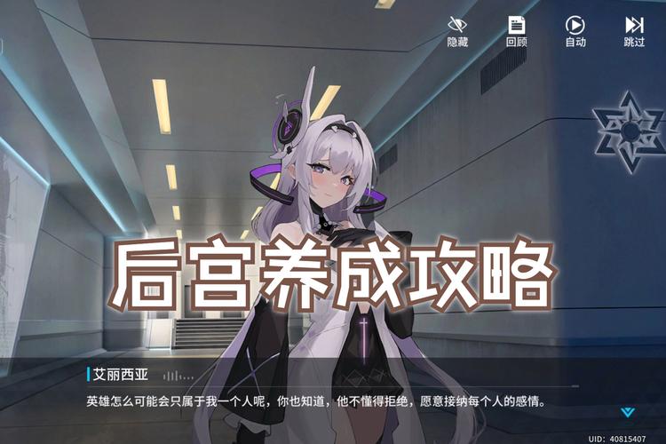 想体验强势逆推的快感?这份攻略不容错过