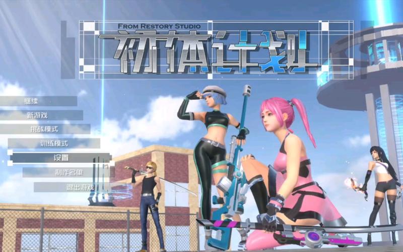 涟漪游戏官网：下载地址及游戏玩法详解