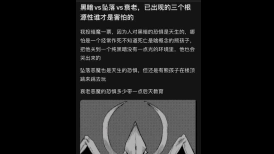 你还在找恶魔根源V1.35安卓汉化吗?这里有下载!