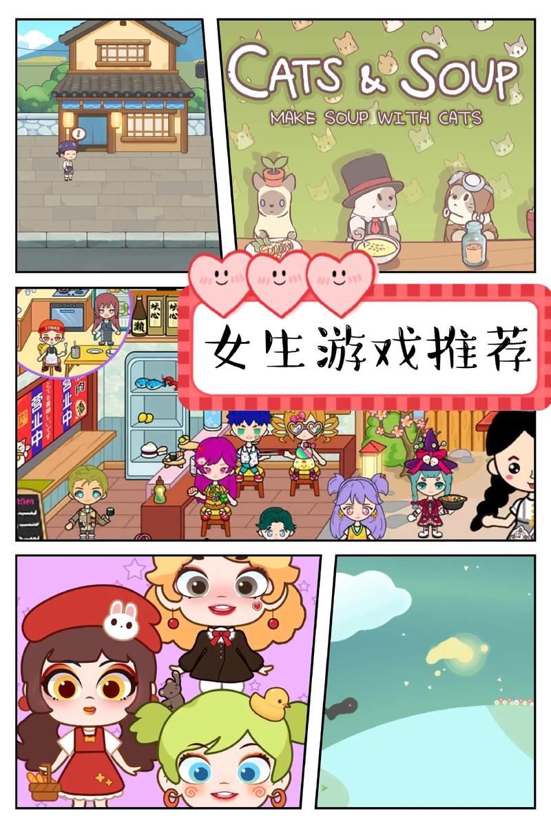 动漫女孩游戏介绍:那些让人欲罢不能的二次元游戏