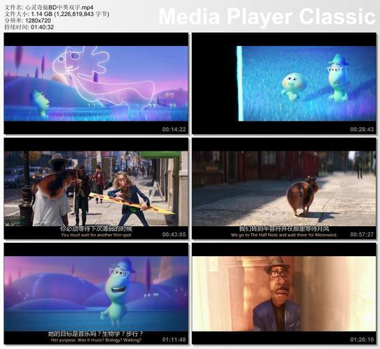 心灵旅达最新版本是多少?下载安装教程详解