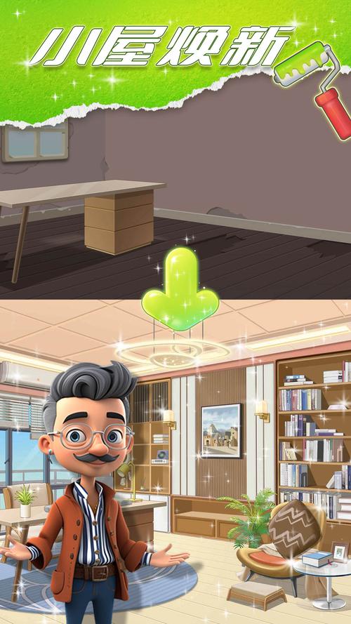 下载超级星探安卓版：玩转明星养成模拟经营