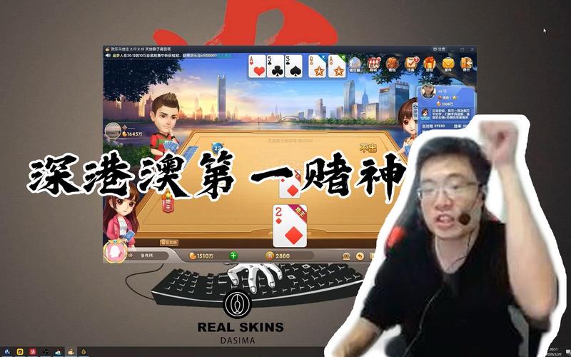 打工人张伟游戏攻略:隐藏任务及彩蛋全收集