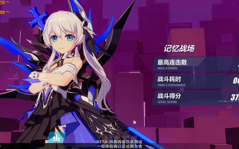 退魔师紫苑游戏下载地址及教程分享