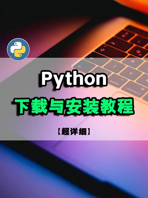 如何下载小镇狂想曲安卓版？详细安装教程