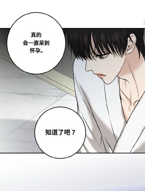 想玩妻子的困境汉化版?点击下载,立即开始游戏