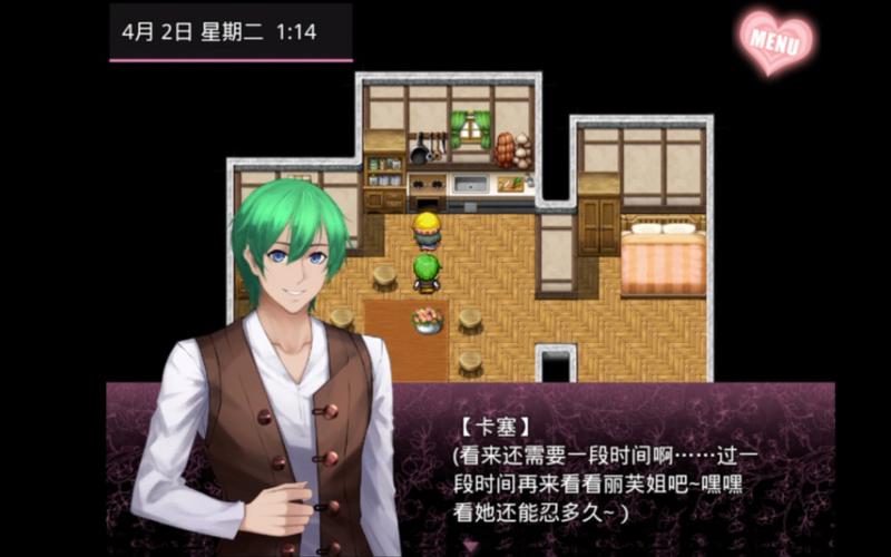 无冬镇物语汉化版最新更新:有哪些新剧情和玩法?