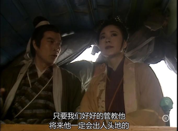 杨过游戏：背叛Betrayed带你体验江湖恩怨